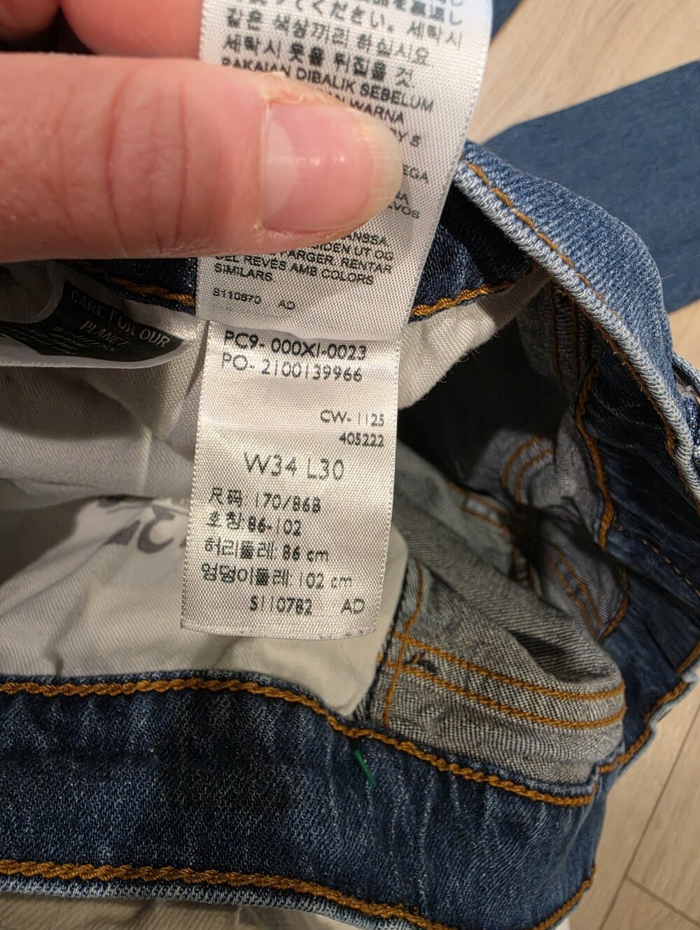 Levi's 537 Men's Jeans 34x30 Bootcut Medium Wash Denim Y2K - Picture 7 of 7